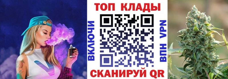 Магазин наркотиков Весьегонск A PVP  МЕТАДОН  МАРИХУАНА  Галлюциногенные грибы 