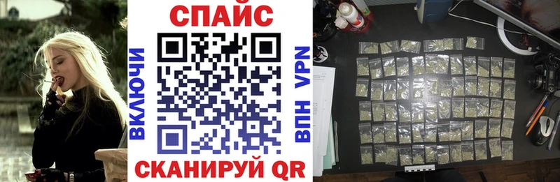 БУТИРАТ бутандиол Весьегонск