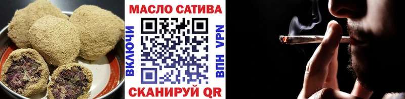 Canna-Cookies марихуана  Весьегонск 