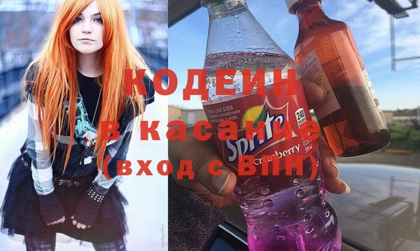 амф Лихославль