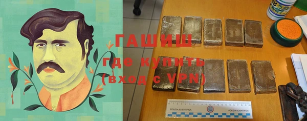 бутик Богородск