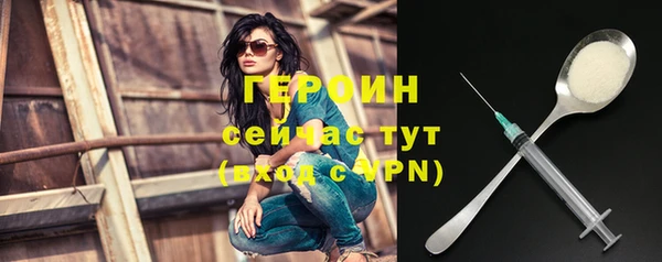 COCAINE Богданович