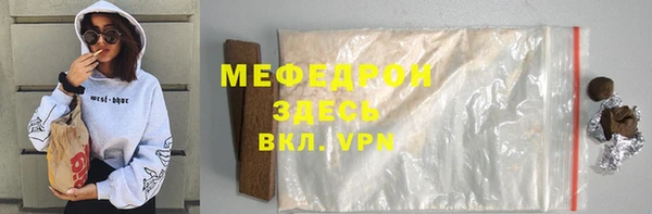 COCAINE Богданович