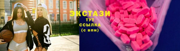 твердый Новочеркасск