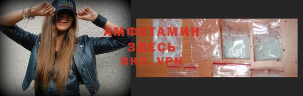 COCAINE Богданович