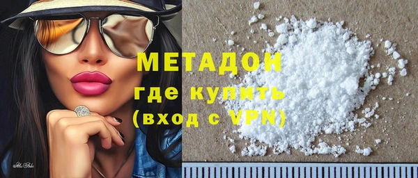 сатива Липки