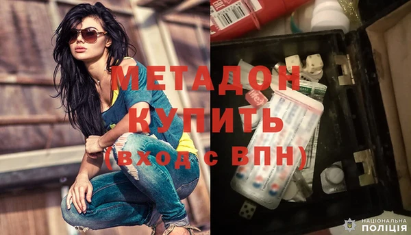 спиды Майский