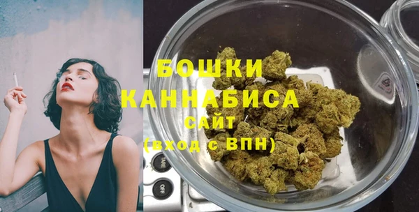 COCAINE Богданович