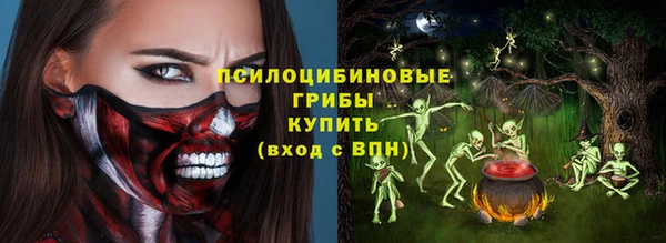 амф Лихославль
