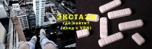 сатива Липки