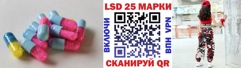 ЛСД экстази ecstasy  Весьегонск 