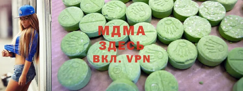 МДМА Molly  гидра как зайти  Весьегонск  наркотики 