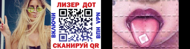 Марки NBOMe 1500мкг  блэк спрут зеркало  Весьегонск 